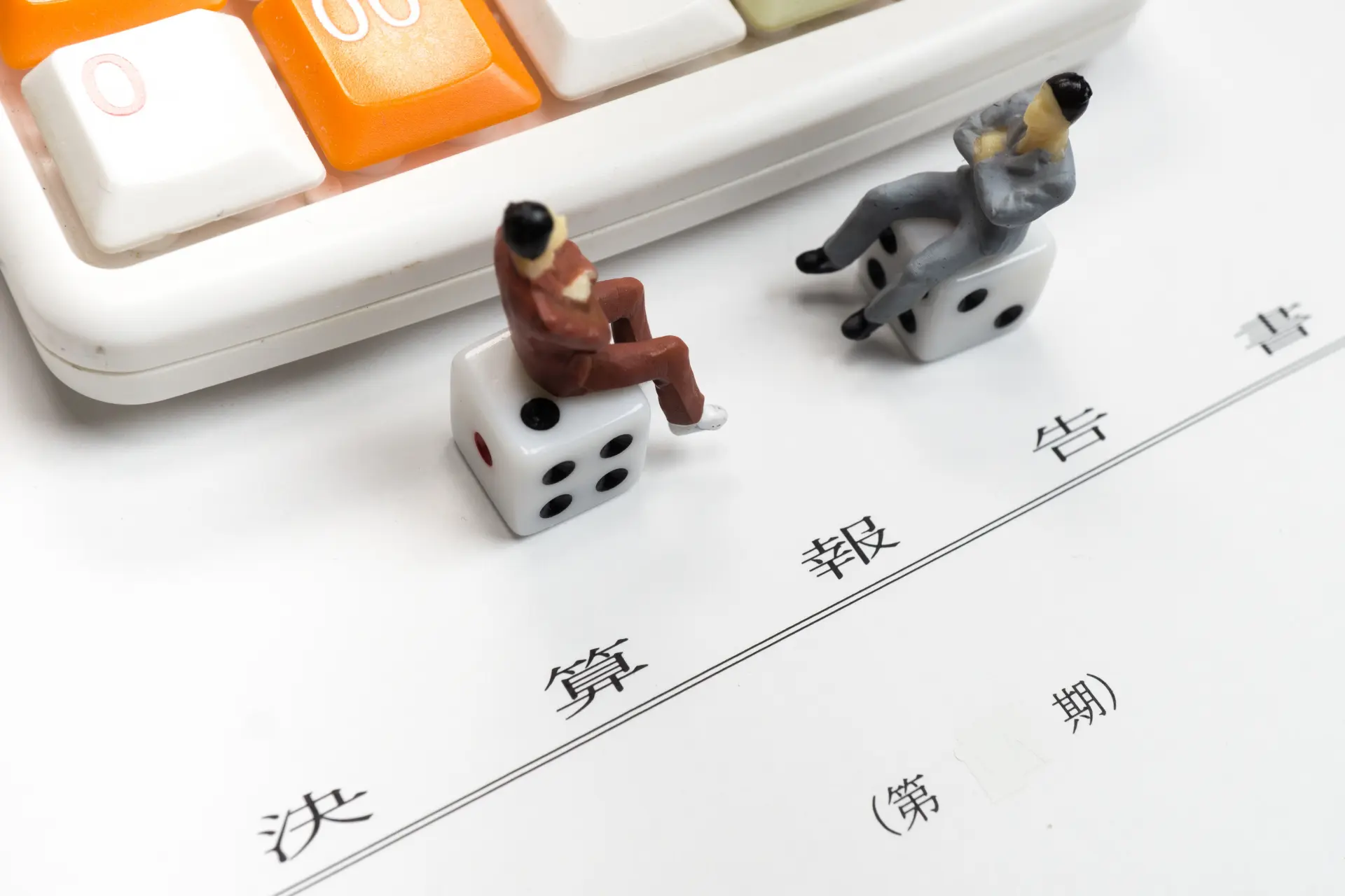 決算書の適正性を高めるポイントを徹底解説！信頼される財務資料の作成術