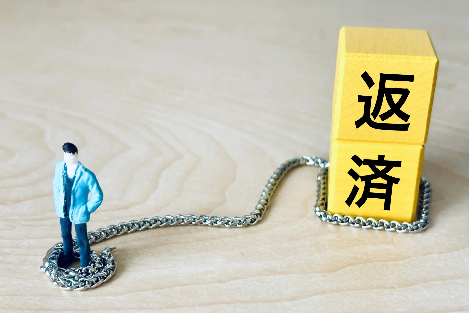 ローン据置期間とは？賢い資金運用方法を解説